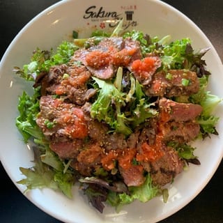 Beef Sashimi Salad